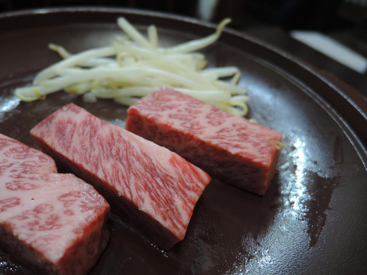 Tsukino Hotaru Hotel Nakatsu Zewnętrze zdjęcie