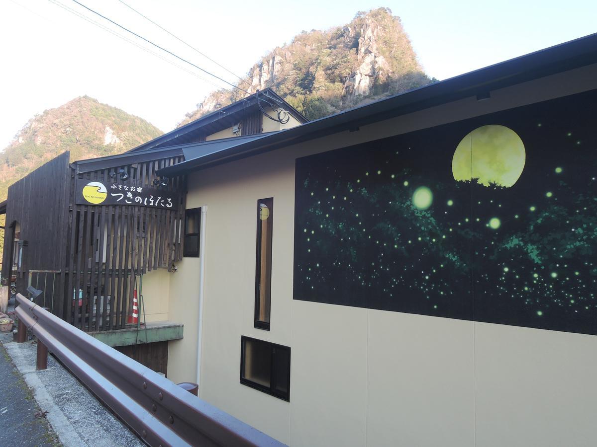 Tsukino Hotaru Hotel Nakatsu Zewnętrze zdjęcie